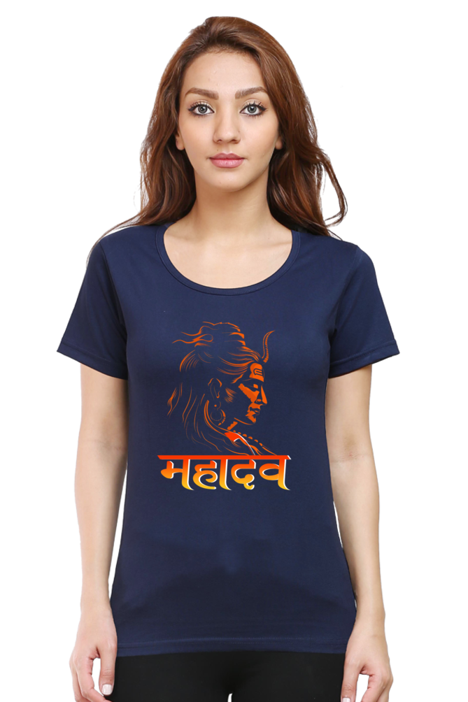 Shiv Ji Mahadev Round Neck Half Sleeve Classic T-Shirts for Women Vastrdhamm