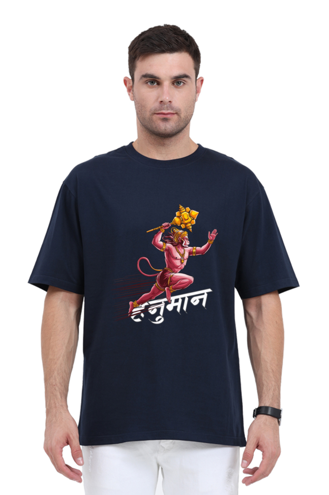 Hanuman Infinite Strength Oversized Classic T-Shirts for Men Vastrdhamm