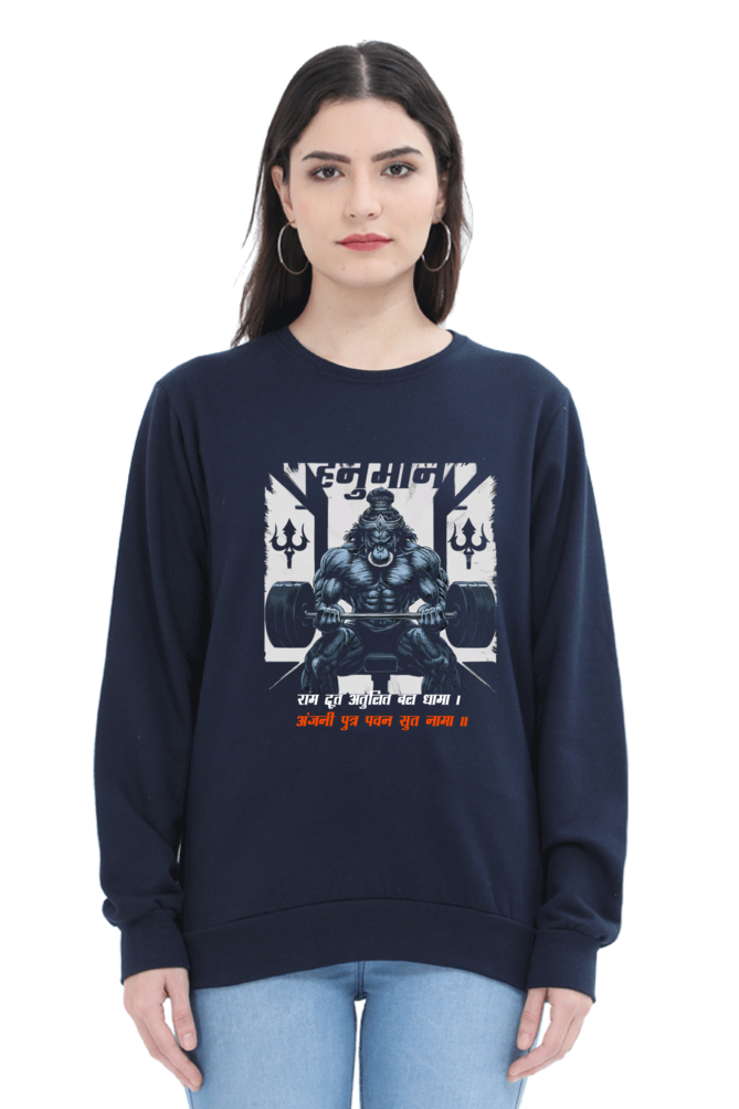 Hanuman Heroic ValorSweatshirt T-Shirts for Women Vastrdhamm