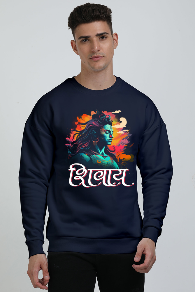 Shiv Ji Om Namah Shivaya Oversized Sweatshirt T-Shirts  for Men Vastrdhamm