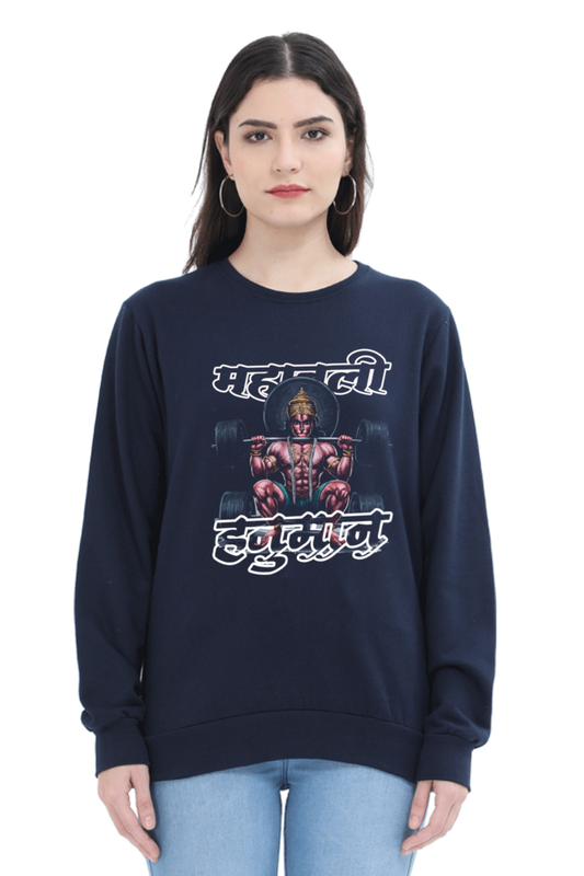 Hanuman Devotion Sweatshirt T-Shirts for Women Vastrdhamm