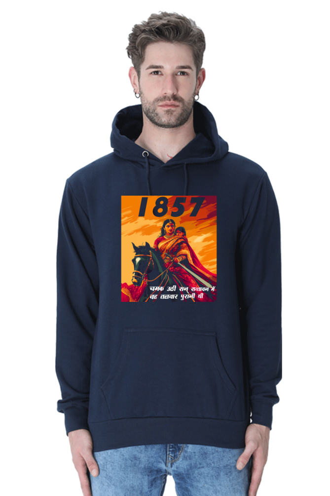 Lakshmi Bai Regal Strength Hoodie Sweatshirt T-Shirts for Men Vastrdhamm