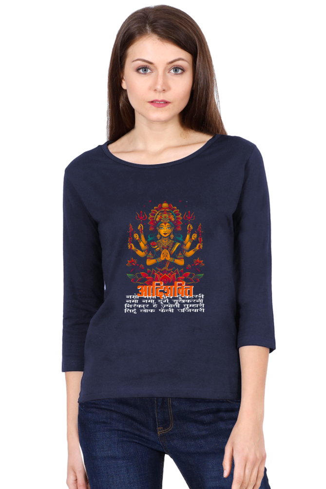 Maa Durga PowerRound Neck Full Sleeve T-Shirts for Women Vastrdhamm