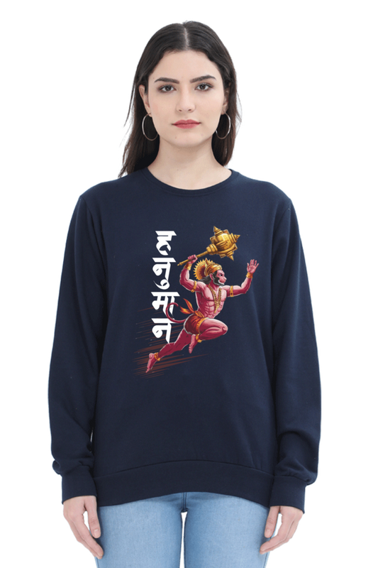 Hanuman Super StrengthSweatshirt T-Shirts for Women Vastrdhamm