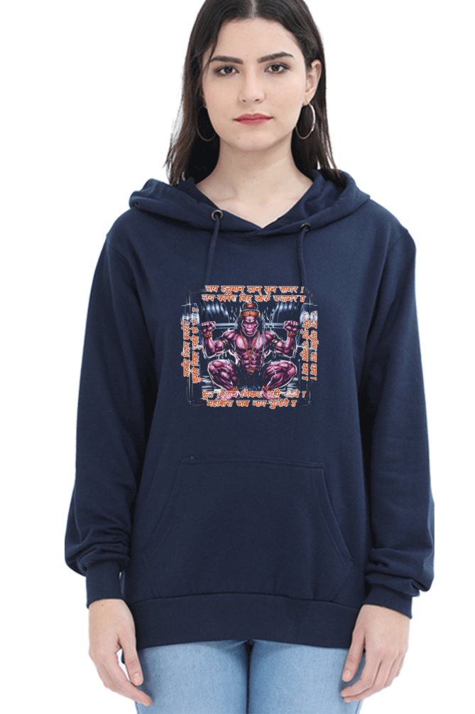 Hanuman Unstoppable ForceHoodie Sweatshirt T-Shirts for Women Vastrdhamm