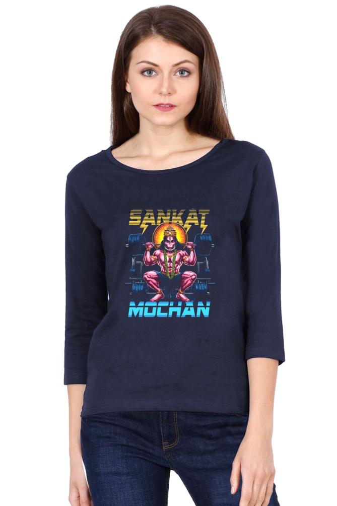 Hanuman Cosmic WarriorRound Neck Full Sleeve T-Shirts for Women Vastrdhamm