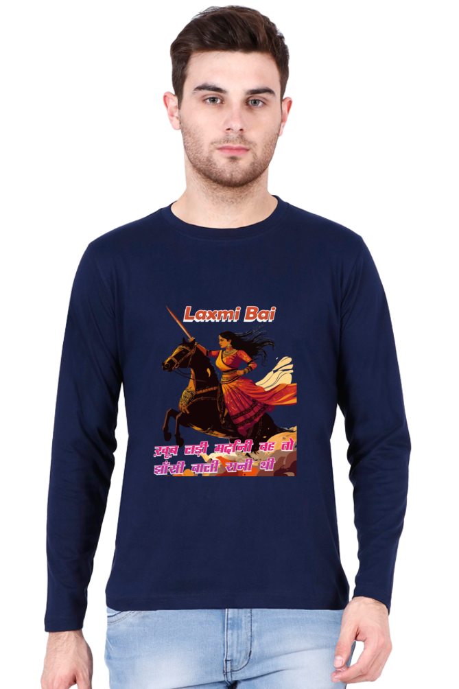 Lakshmi Bai Regal Strength Round Neck Full Sleeve T-Shirts for Men Vastrdhamm