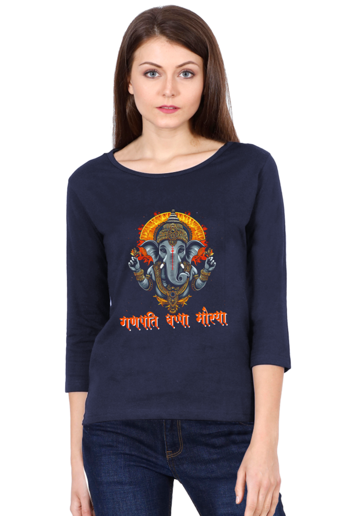 Ganesha DevotionRound Neck Full Sleeve T-Shirts for Women Vastrdhamm