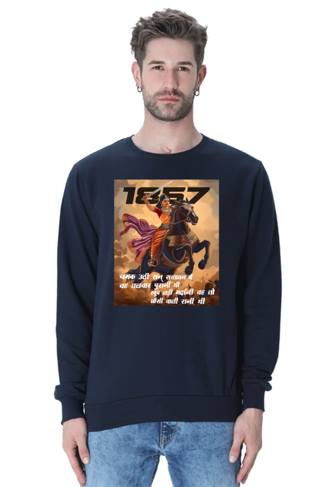 Lakshmi Bai Heroic Legacy Sweatshirt T-Shirts for Men Vastrdhamm