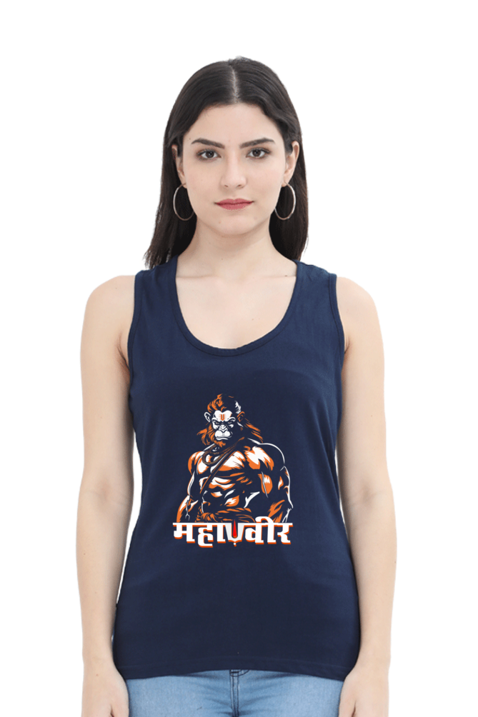 Hanuman Brave HeartTank Top T-Shirts for Women Vastrdhamm