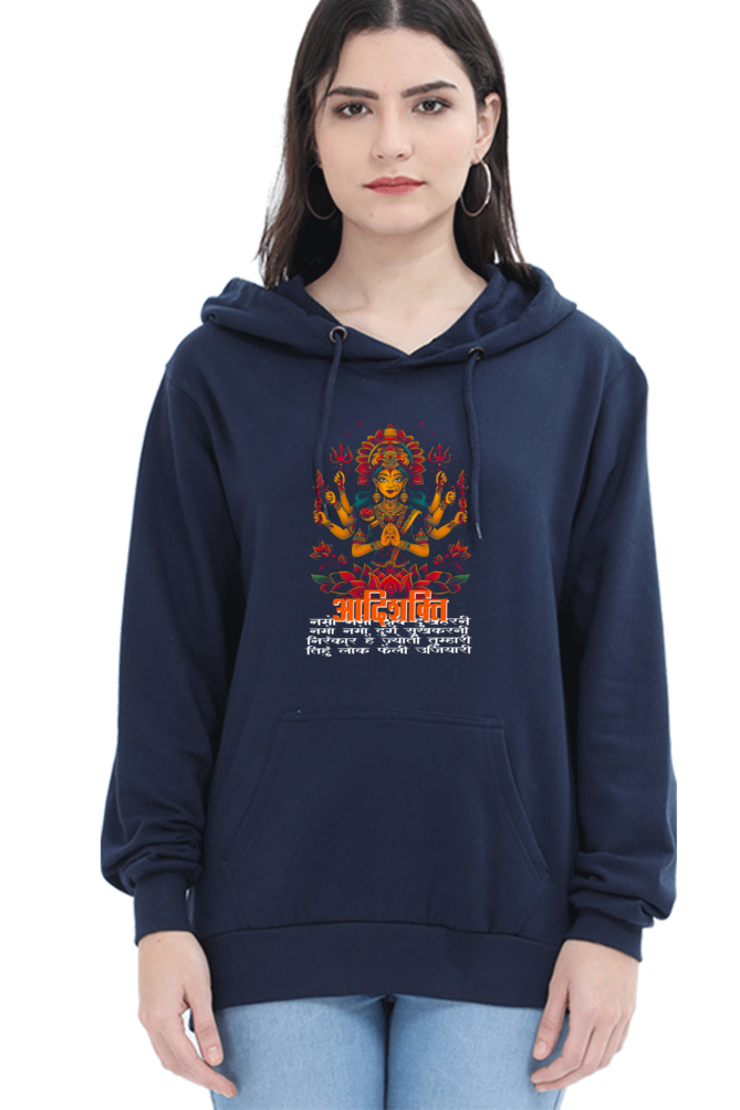 Durga CourageHoodie Sweatshirt T-Shirts for Women Vastrdhamm