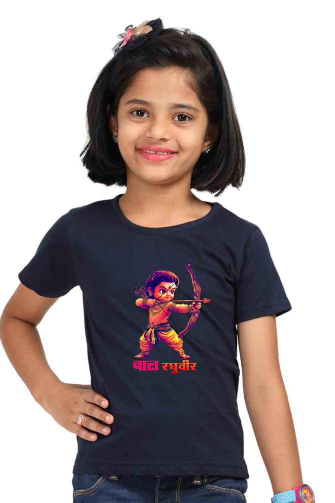 Ram Ji Ayodhya Pride Round Neck Half Sleeve Classic T-Shirts for Girl Vastrdhamm