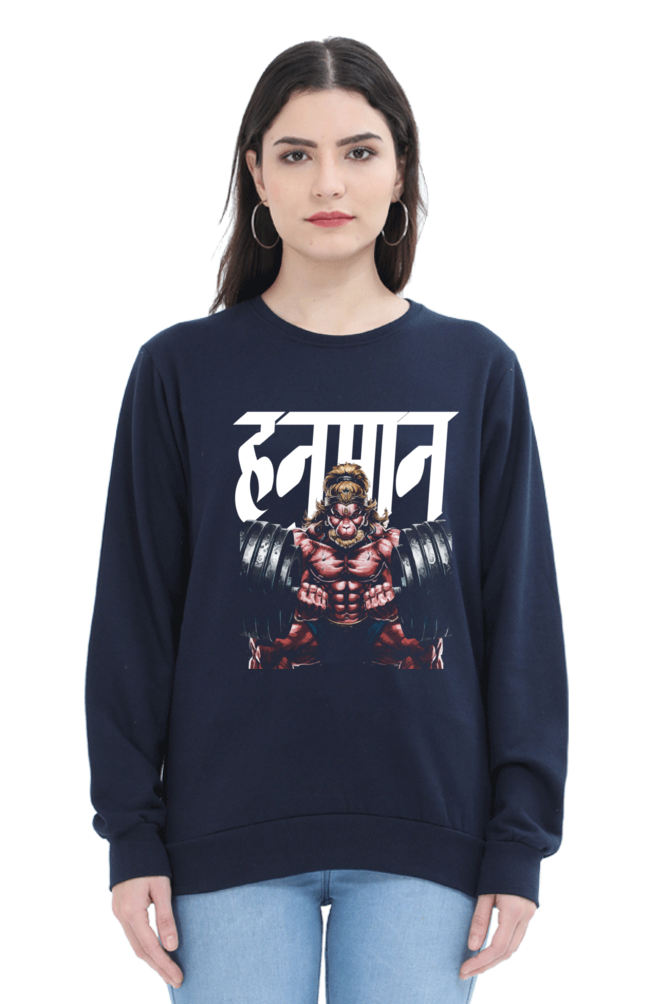 Hanuman Strength Sweatshirt T-Shirts for Women Vastrdhamm