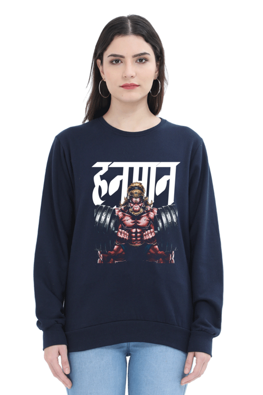 Hanuman Strength Sweatshirt T-Shirts for Women Vastrdhamm