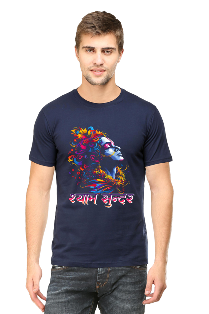 Shree Krishan Gita Wisdom Round Neck Half Sleeve Classic T-Shirts for Men Vastrdhamm