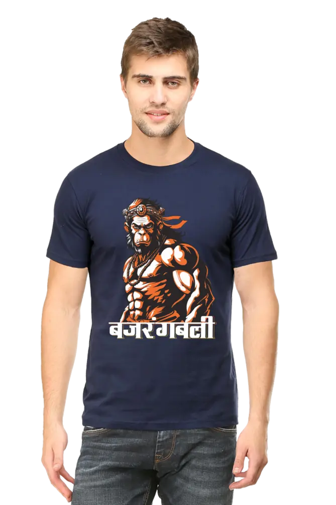 Powerful Hanuman Embodiment of Strength and Devotion Vastrdhamm