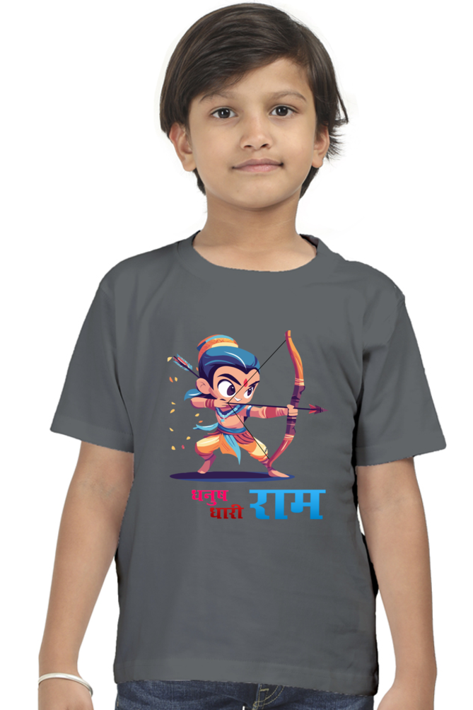 Ram Ji Eternal Dharma Round Neck Half Sleeve Classic T-Shirts for Boy Vastrdhamm