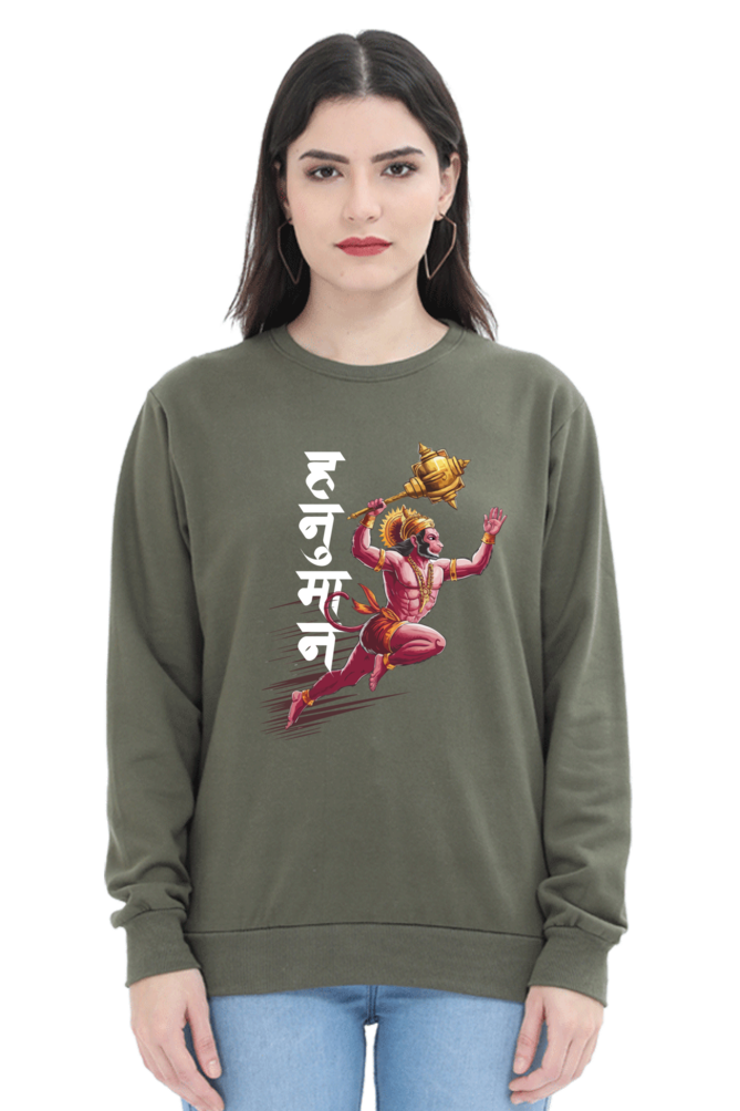 Hanuman Super StrengthSweatshirt T-Shirts for Women Vastrdhamm