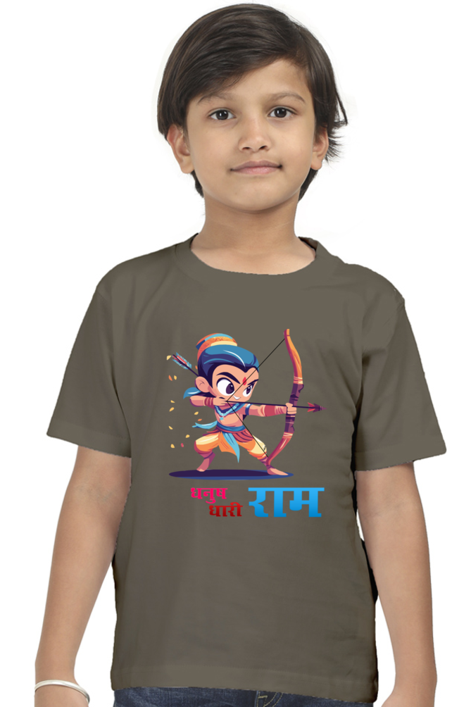 Ram Ji Eternal Dharma Round Neck Half Sleeve Classic T-Shirts for Boy Vastrdhamm