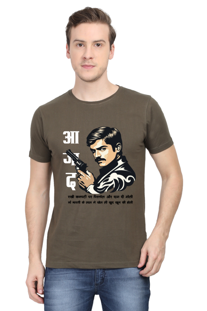 Chandra Shekhar Azad Legacy Round Neck Half Sleeve Classic T-Shirts for Men Vastrdhamm