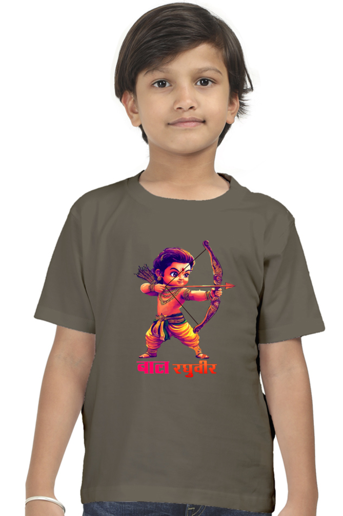 Ram Ji Ayodhya Pride Round Neck Half Sleeve Classic T-Shirts for Boy Vastrdhamm