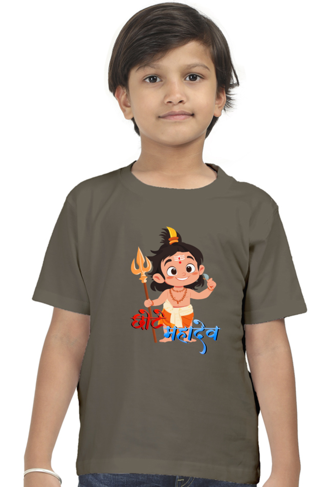 Shiv Ji Eternal Round Neck Half Sleeve Classic T-Shirts for Boy Vastrdhamm