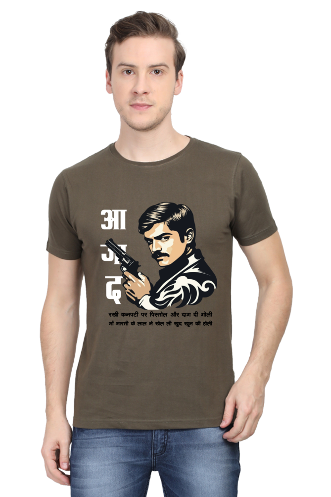 Chandra Shekhar Azad Legacy Round Neck Half Sleeve Classic T-Shirts for Men Vastrdhamm