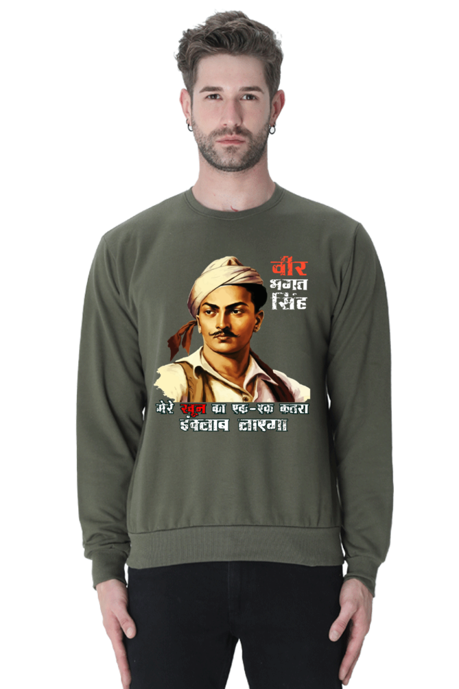 Shaheed Bhagat Singh Sweatshirt T-Shirts for Men Vastrdhamm