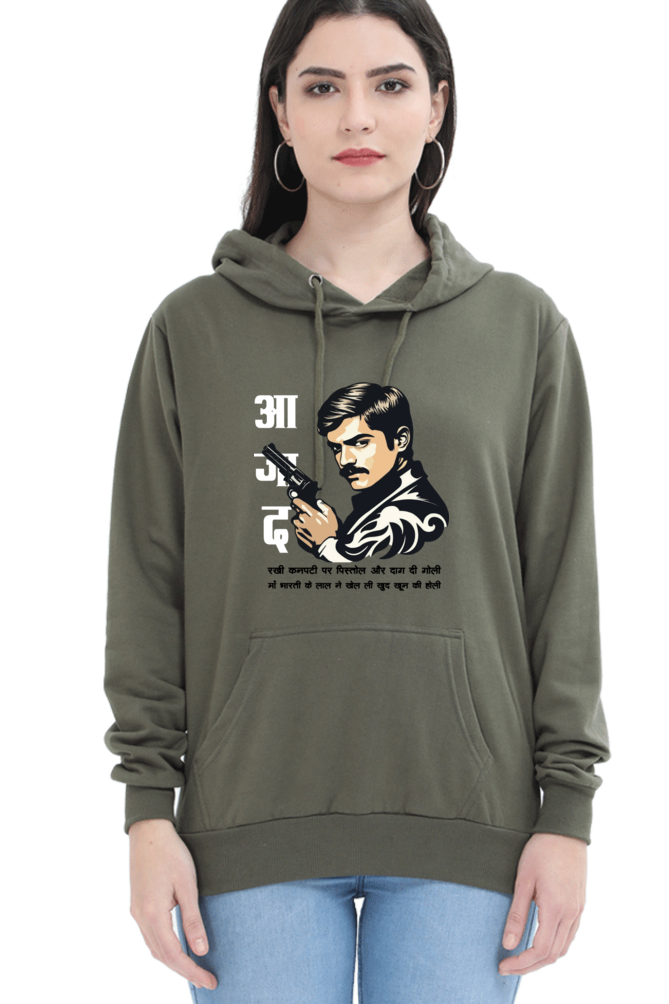 Chandra Shekhar Azad HeroismHoodie Sweatshirt T-Shirts for Women Vastrdhamm