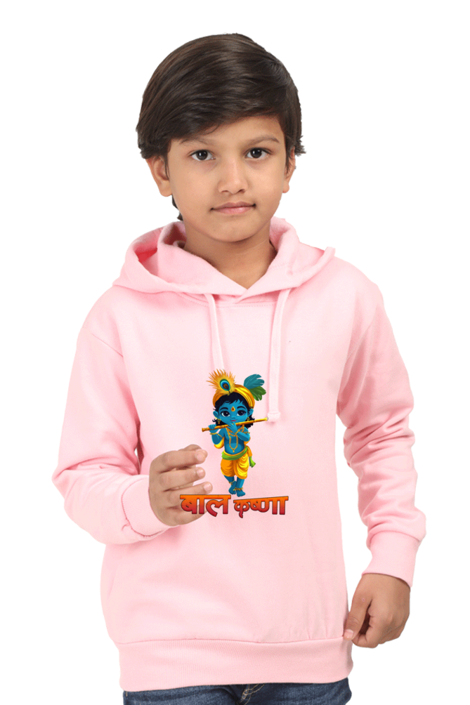 Shree Krishan Divine Love Hoodie Sweatshirt  T-Shirts for Boy Vastrdhamm