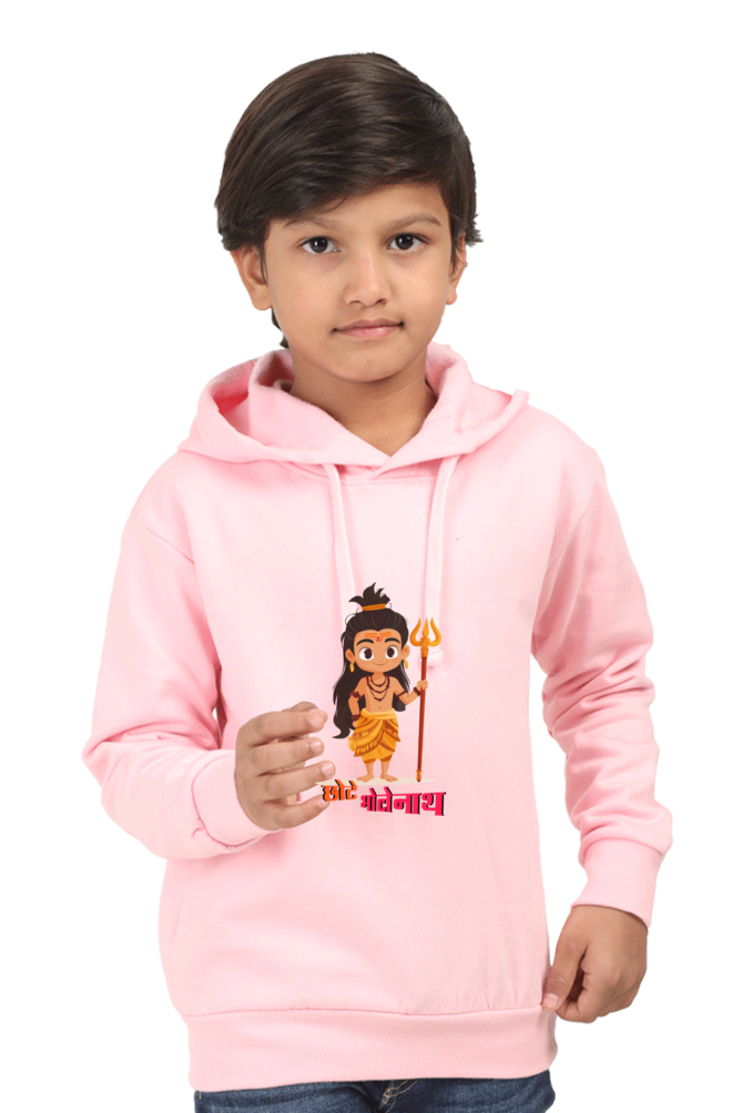 Shiv Ji Blessings Hoodie Sweatshirt T-Shirts for Boy Vastrdhamm