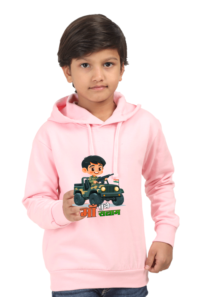 Republic Day Dreamer Hoodie Sweatshirt T-Shirt for Boys Vastrdhamm