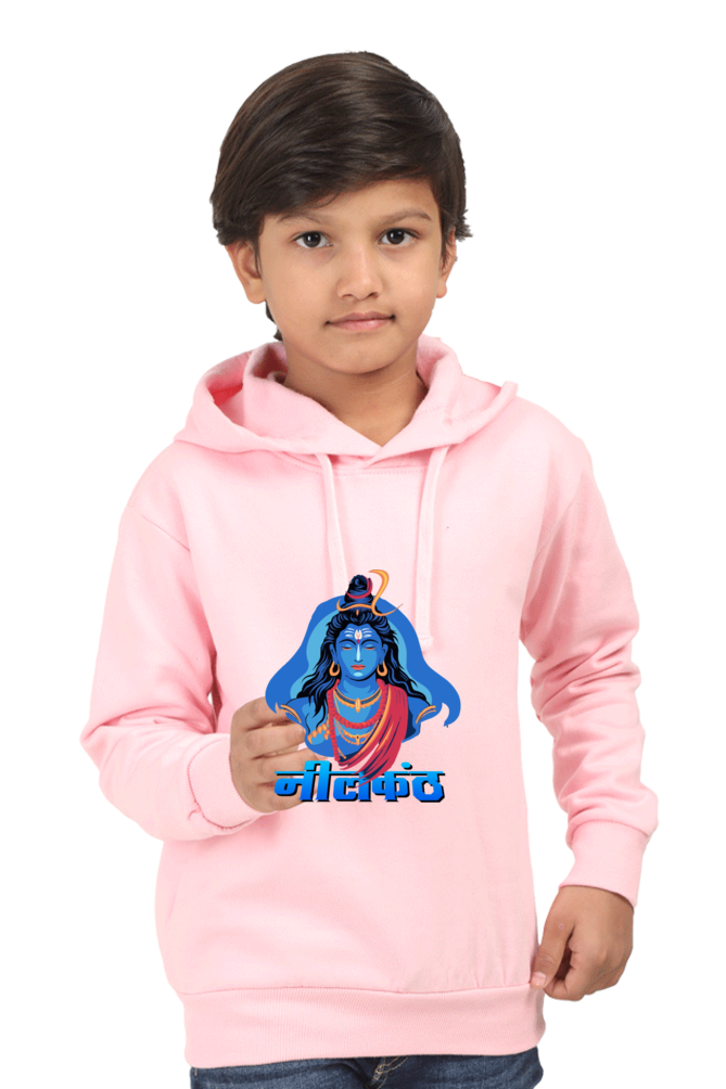 Ram Ji Maryada Purushottam Hoodie Sweatshirt  T-Shirts for Boy Vastrdhamm