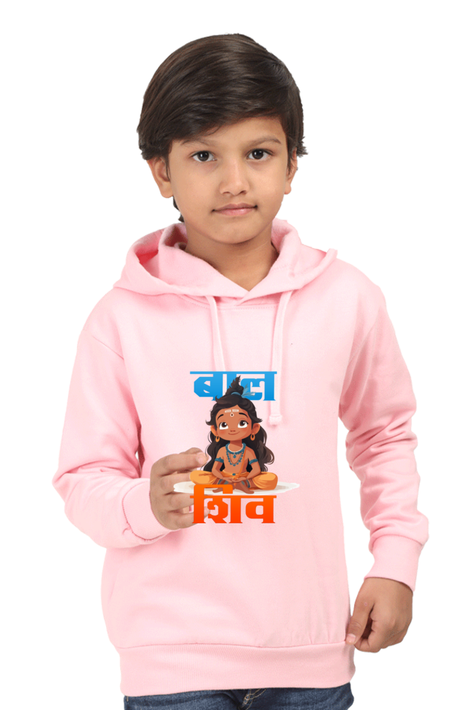 Shiv Ji Eternal Hoodie Sweatshirt T-Shirts for Boy Vastrdhamm