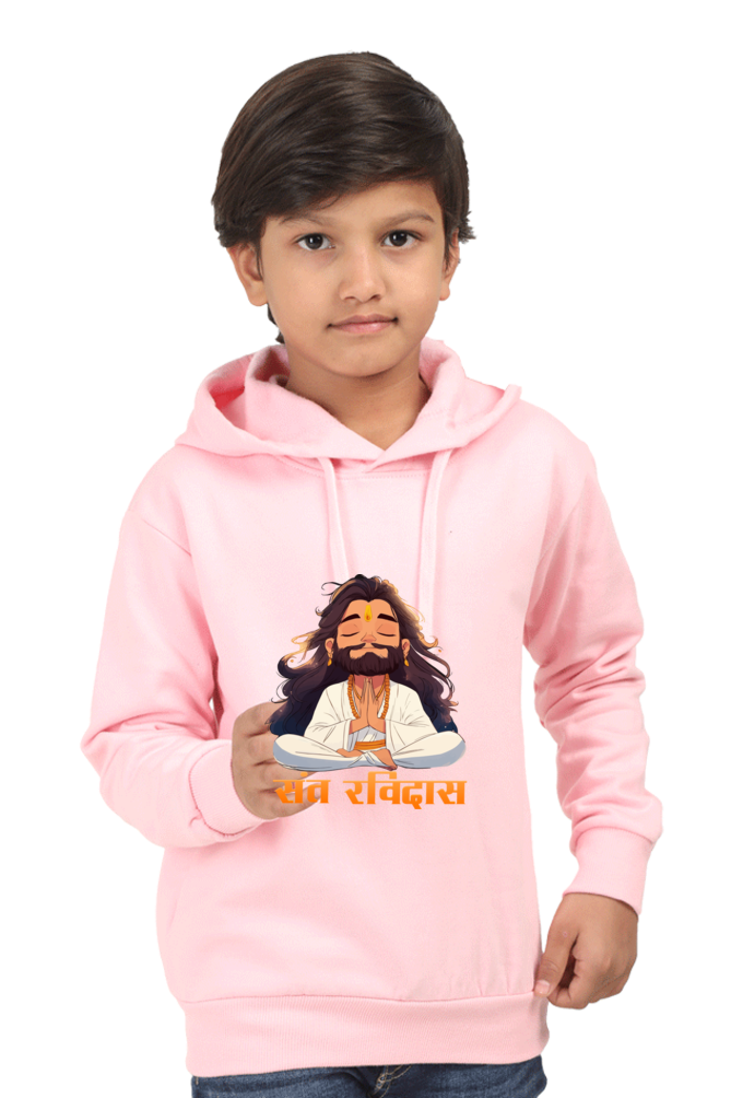 Sant Ravidas Wisdom Hoodie Sweatshirt  T-Shirts for Boy Vastrdhamm