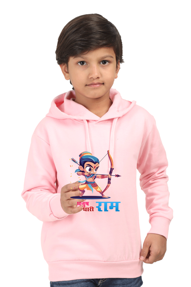 Ram Ji Eternal Dharma Hoodie Sweatshirt  T-Shirts for Boy Vastrdhamm