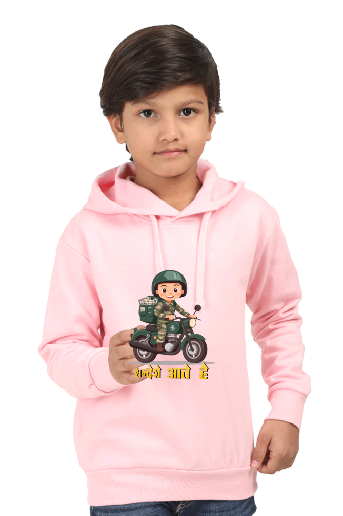 Young Patriot Hoodie Sweatshirt T-Shirt for Boys Vastrdhamm