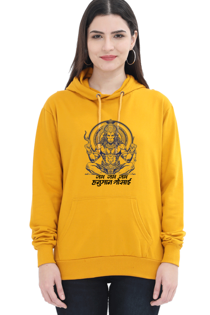 Hanuman Devotion Hoodie Sweatshirt T-Shirts for Women Vastrdhamm