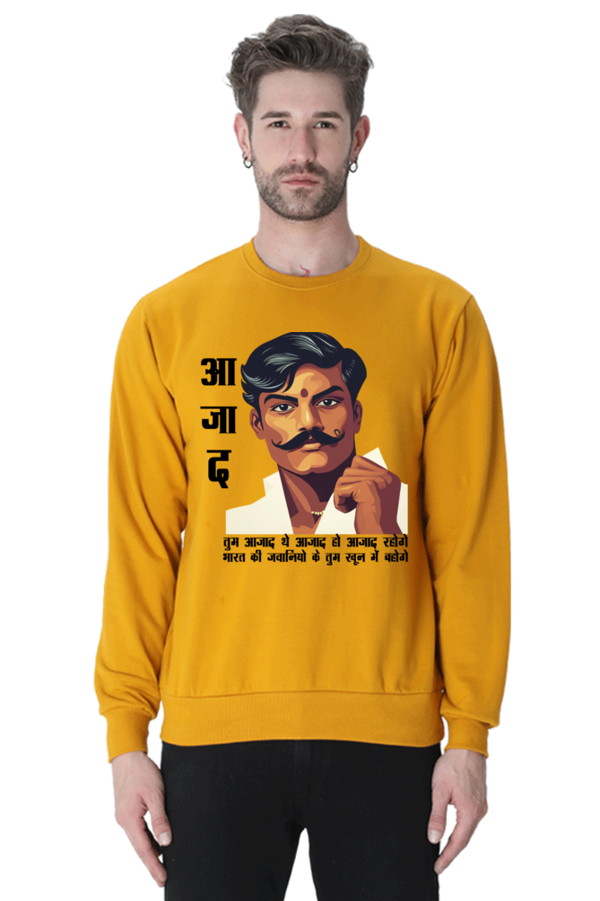 Chandra Shekhar Azad Heroism Oversized Classic T-Shirts for Men Vastrdhamm