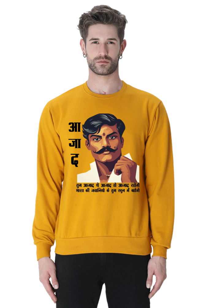 Chandra Shekhar Azad Heroism Oversized Classic T-Shirts for Men Vastrdhamm