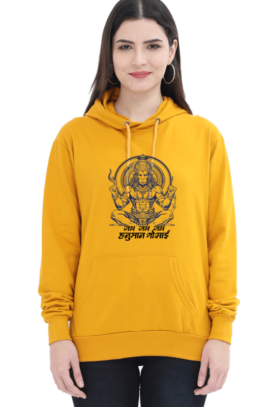 Hanuman Devotion Hoodie Sweatshirt T-Shirts for Women Vastrdhamm