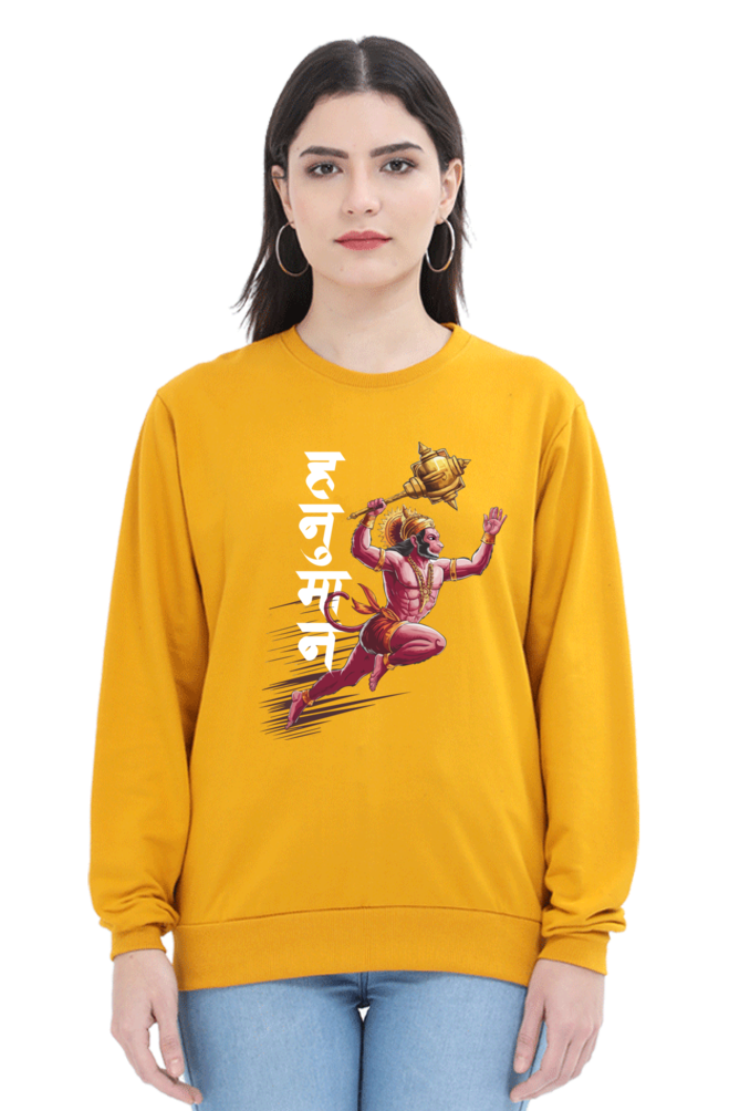 Hanuman Super StrengthSweatshirt T-Shirts for Women Vastrdhamm