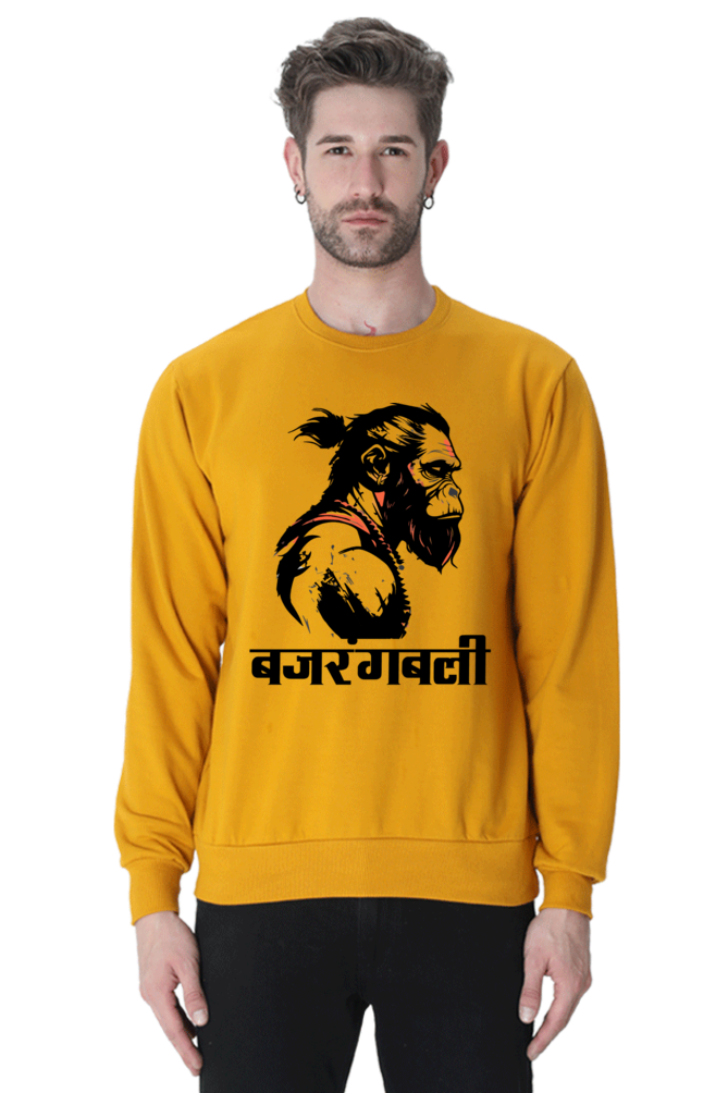 Hanuman Bhakti Sweatshirt T-Shirts for Men Vastrdhamm