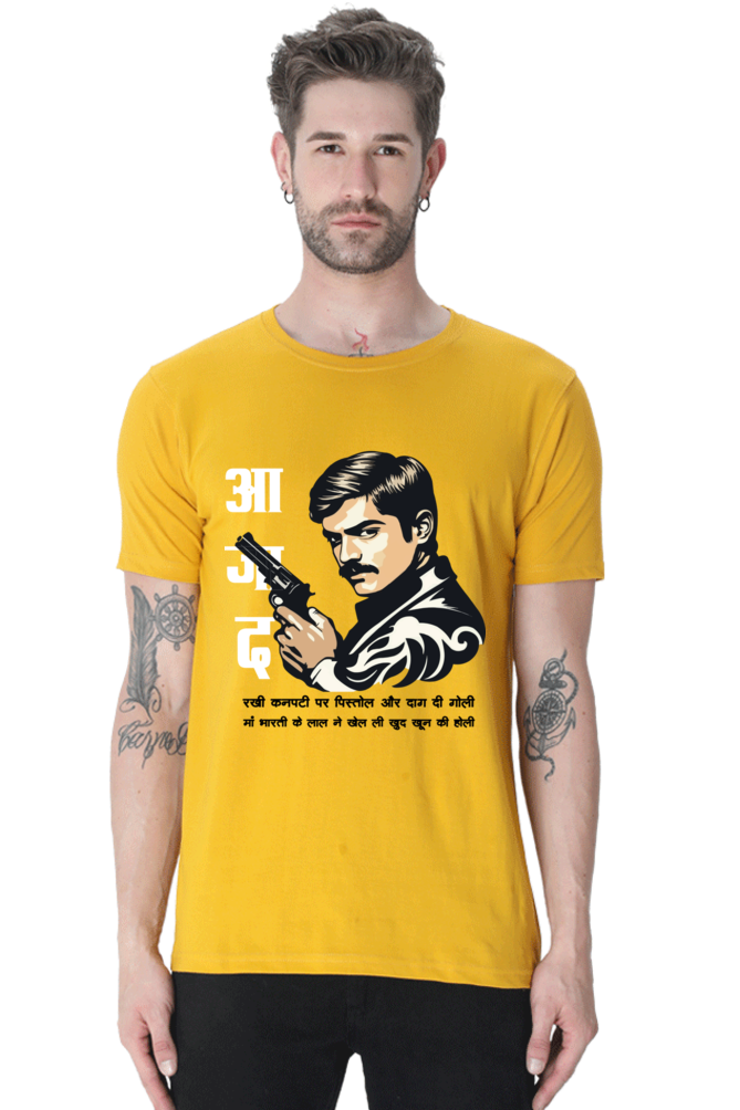 Chandra Shekhar Azad Legacy Round Neck Half Sleeve Classic T-Shirts for Men Vastrdhamm