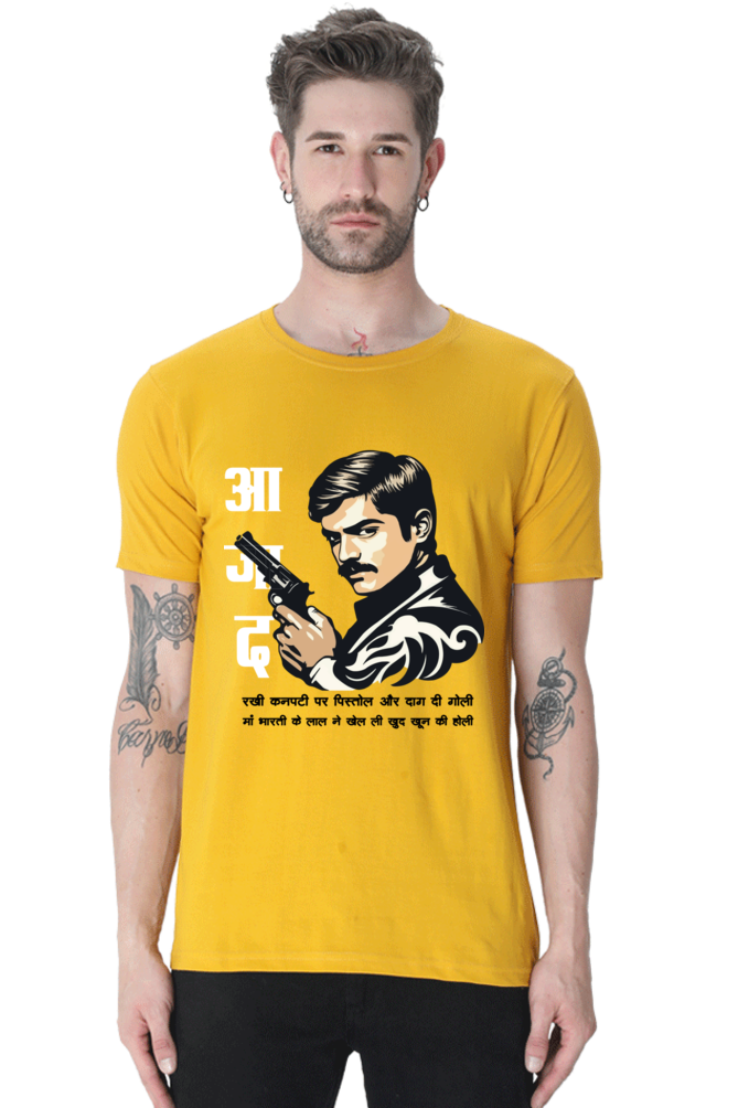 Chandra Shekhar Azad Legacy Round Neck Half Sleeve Classic T-Shirts for Men Vastrdhamm