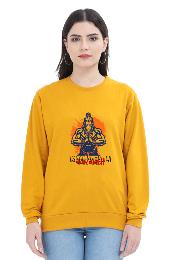 Hanuman Devotional PowerSweatshirt T-Shirts for Women Vastrdhamm