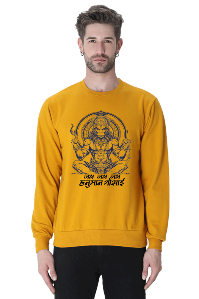 Hanuman Courage Sweatshirt T-Shirts for Men Vastrdhamm