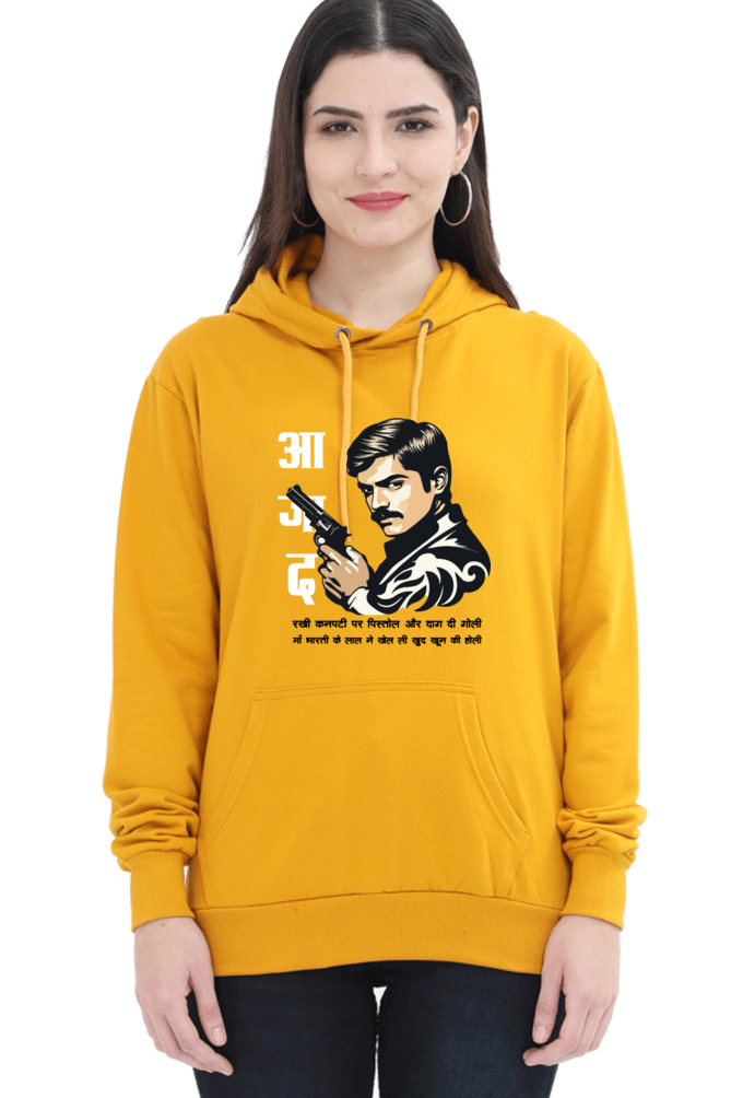 Chandra Shekhar Azad HeroismHoodie Sweatshirt T-Shirts for Women Vastrdhamm