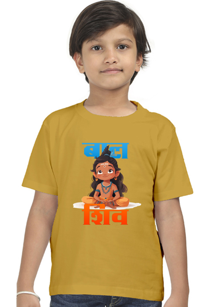 Shiv Ji Blessings Round Neck Half Sleeve Classic T-Shirts for Boy Vastrdhamm