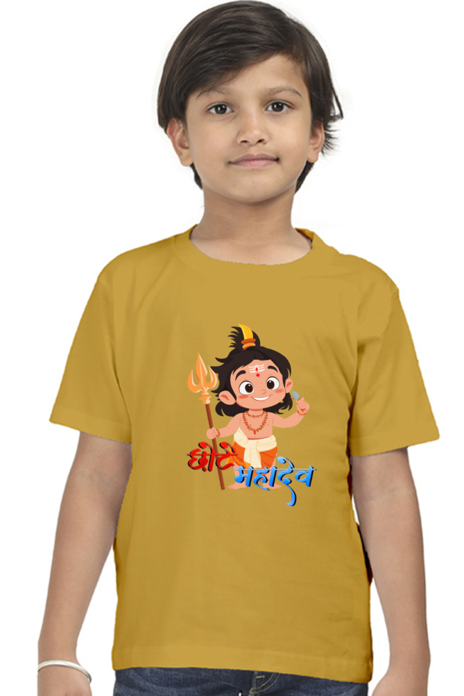 Shiv Ji Eternal Round Neck Half Sleeve Classic T-Shirts for Boy Vastrdhamm